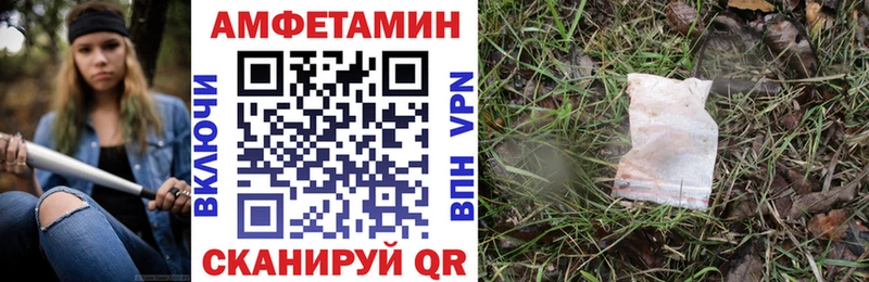 kraken зеркало  это Telegram  Строитель  Амфетамин Premium  даркнет сайт 