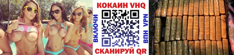 MEGA ссылка  Строитель  Cocaine Эквадор 