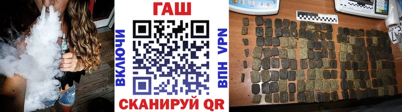 Гашиш Premium Строитель