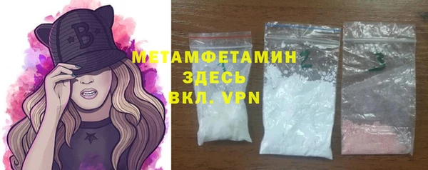 СК Баксан