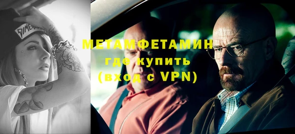 твердый Балахна