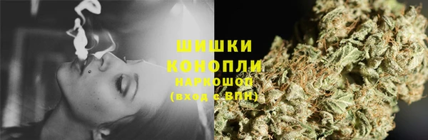 твердый Балахна