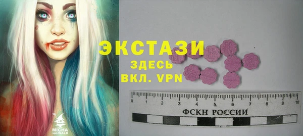 таблы Балабаново