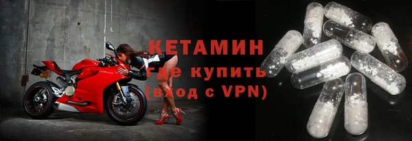 таблы Балабаново