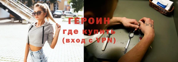 СК Баксан