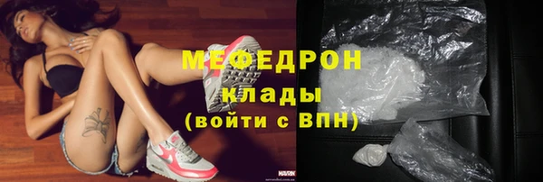 твердый Балахна