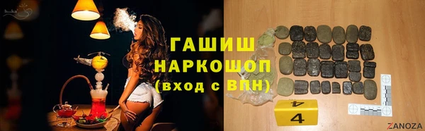 твердый Балахна