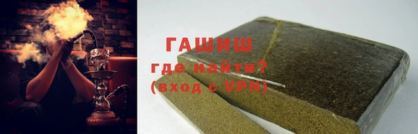 СК Баксан