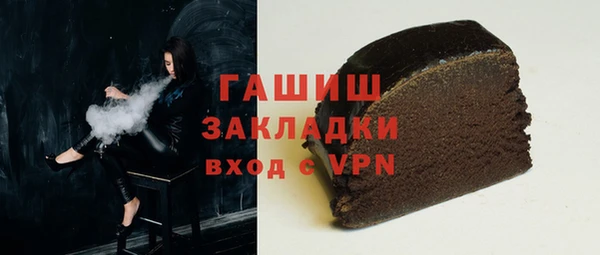 твердый Балахна