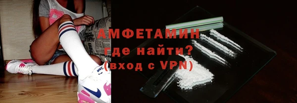 твердый Балахна