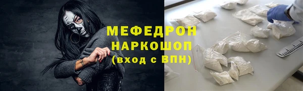 твердый Балахна