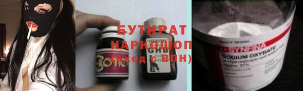 таблы Балабаново