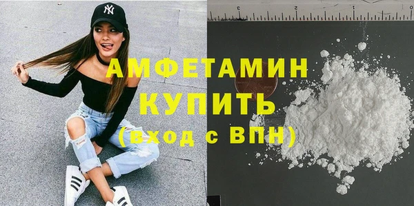 СК Баксан