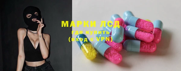 таблы Балабаново