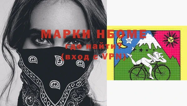 твердый Балахна