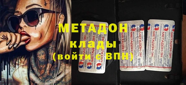 твердый Балахна