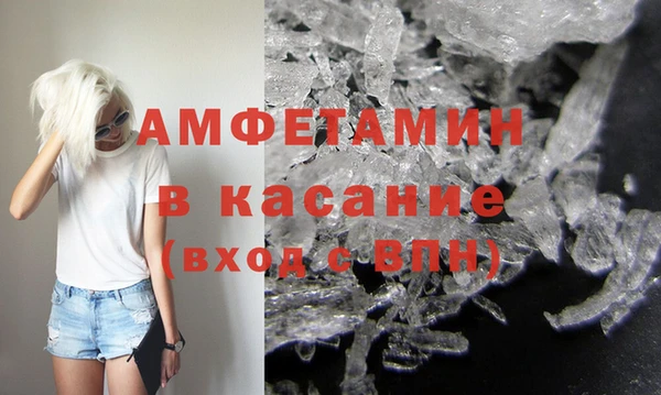 таблы Балабаново