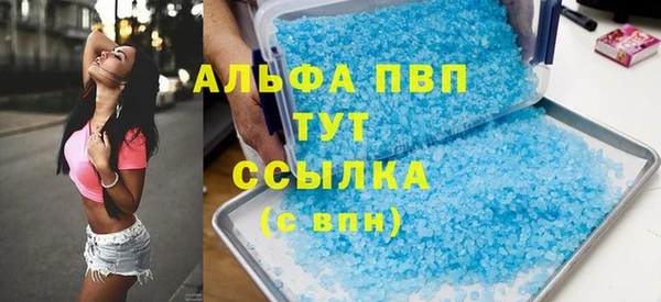 СК Баксан