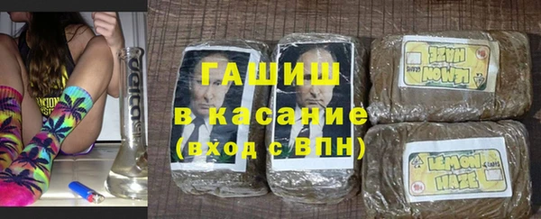 твердый Балахна