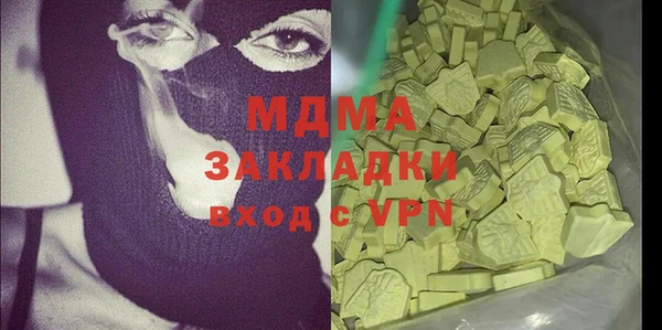 таблы Балабаново