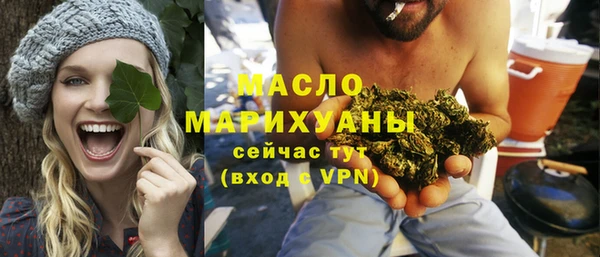 СК Баксан