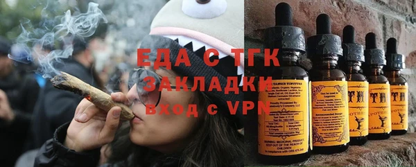 СК Баксан