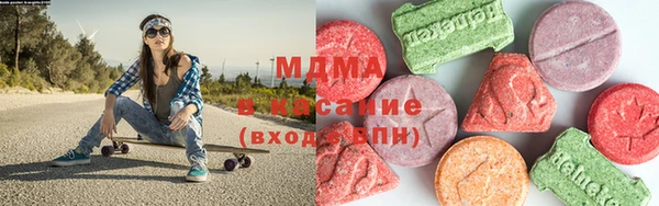 таблы Балабаново