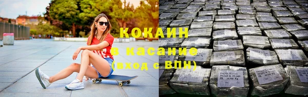 твердый Балахна