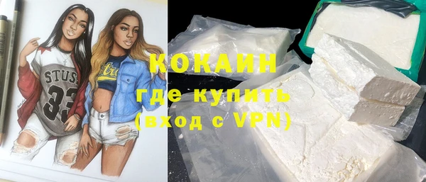СК Баксан