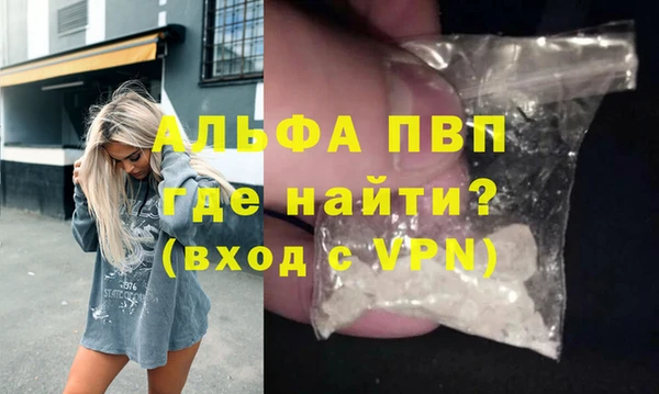 твердый Балахна
