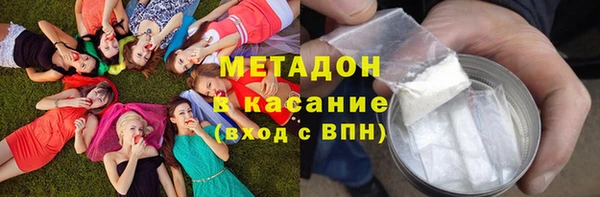 СК Баксан