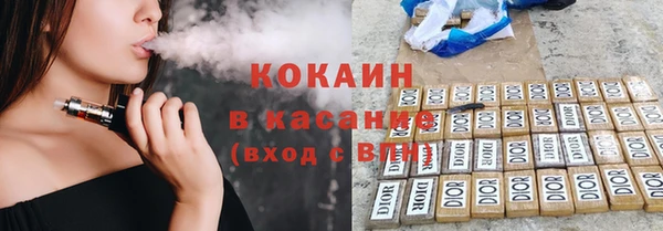 таблы Балабаново