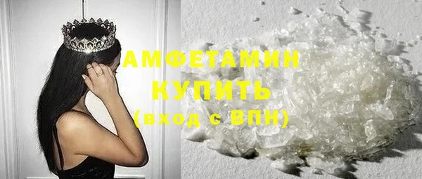 твердый Балахна