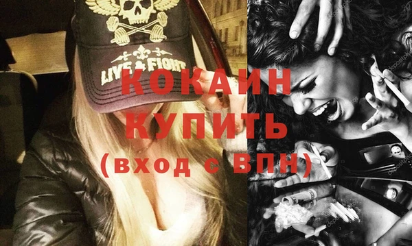 СК Баксан