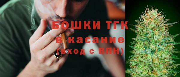 таблы Балабаново