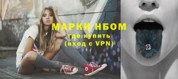 таблы Балабаново