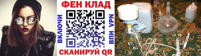 МЕТАМФЕТАМИН пудра  Строитель 
